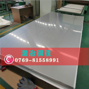 ��ұ�����ߌ��źϽ��1J79   1j79�F�ⒺϽ�� �� �� �� ��
