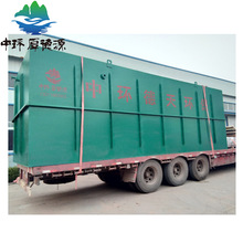 ߙnС^e^ ˮ̎O MBRʽһwˮ̎O