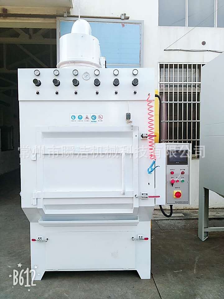 现货供应小型自动喷砂机  履带式喷砂机 非标全自动皮带式喷砂机