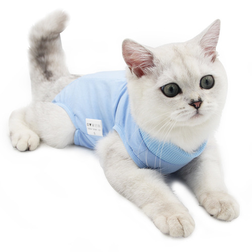 Cross-border cat clothing mother cat spay suit anti-licking breathable elastic weaning postoperative suit pet spay suit cat recovery suit
