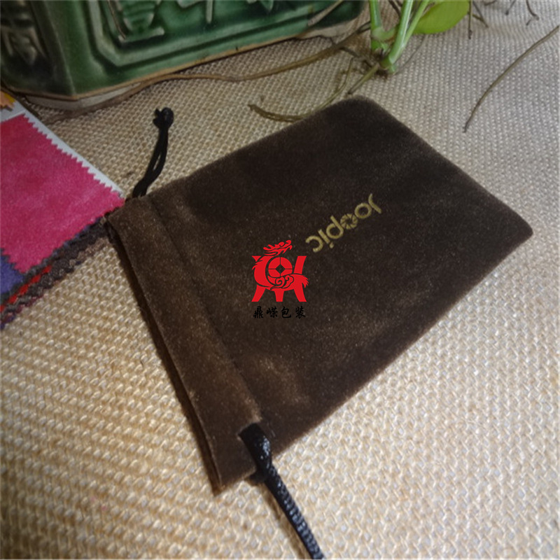 厂家定制加LOGO抽拉绳防尘包装绒布便携式收纳袋拉链包抽绳