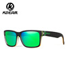 Men's sports sunglasses, street square glasses, wholesale