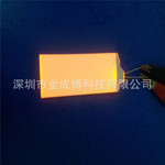 机电产品机电设备Led背光源 背光板LED电视背光板液晶TV背光板