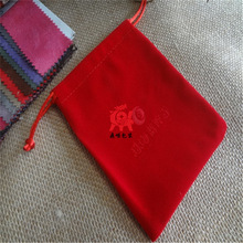 厂家定制双面麂皮绒布袋单面麂皮绒袋仿鹿皮绒布袋超纤维绒布袋