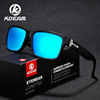 Men's sports sunglasses, street square glasses, wholesale