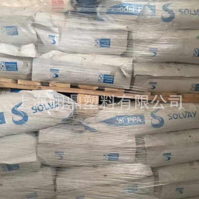 热稳定性PPA 美国苏威AS-1566 HS 耐高温 高刚性 汽车部件用料