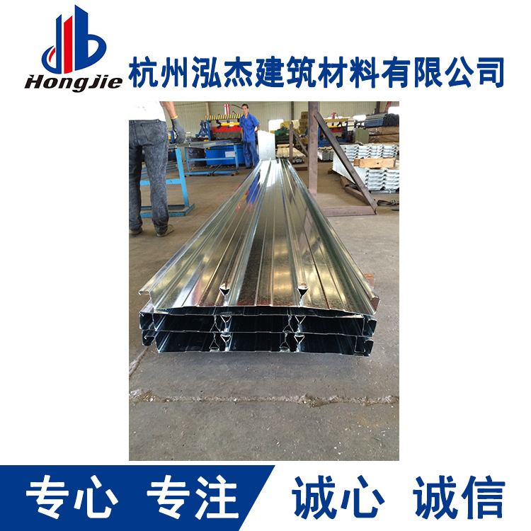 厂家生产楼承板 压型钢板 钢承板 开口楼承板yx76-200-600