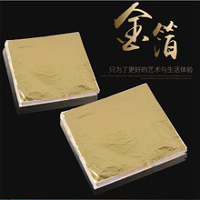 �S�ҹ��������ư��޷½�14X14CM �컨���b� 2.5ɫ�½𲭼�