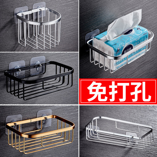 No-punch toilet tissue box toilet paper box toilet paper rack creative bathroom suction cup toilet paper holder roll paper holder