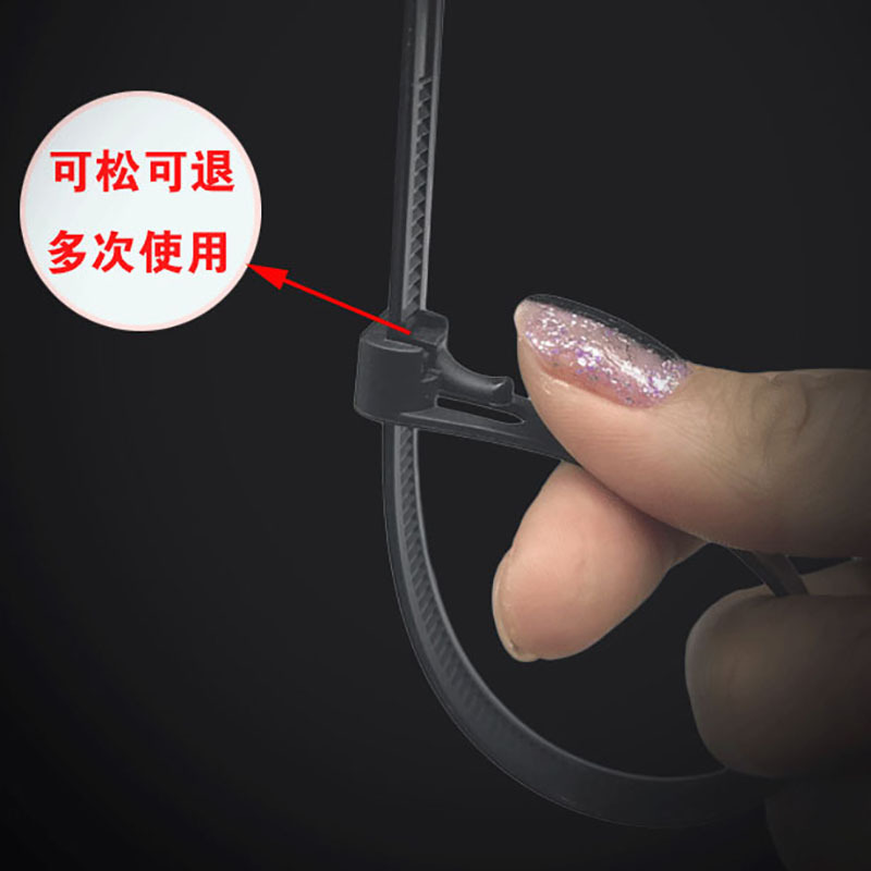 Las bridas de hebilla en vivo se pueden aflojar y reutilizar 150*250*8*300*200 fabricantes de bridas de bridas de bridas de color retrordebles