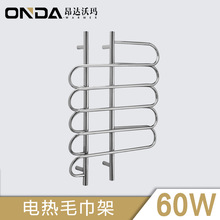 ONDA.WARMER ԡ��늟�ë���� ��������ԡ���� ���ܿ؜��ůë����