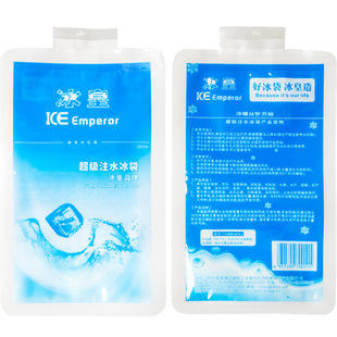 ����עˮ����700ml ˮ�a��ع��߱��r����