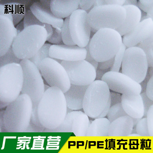 ���ƏS��ֱ�N ����ϩ������������� pe����� pe͸�����ĸ��