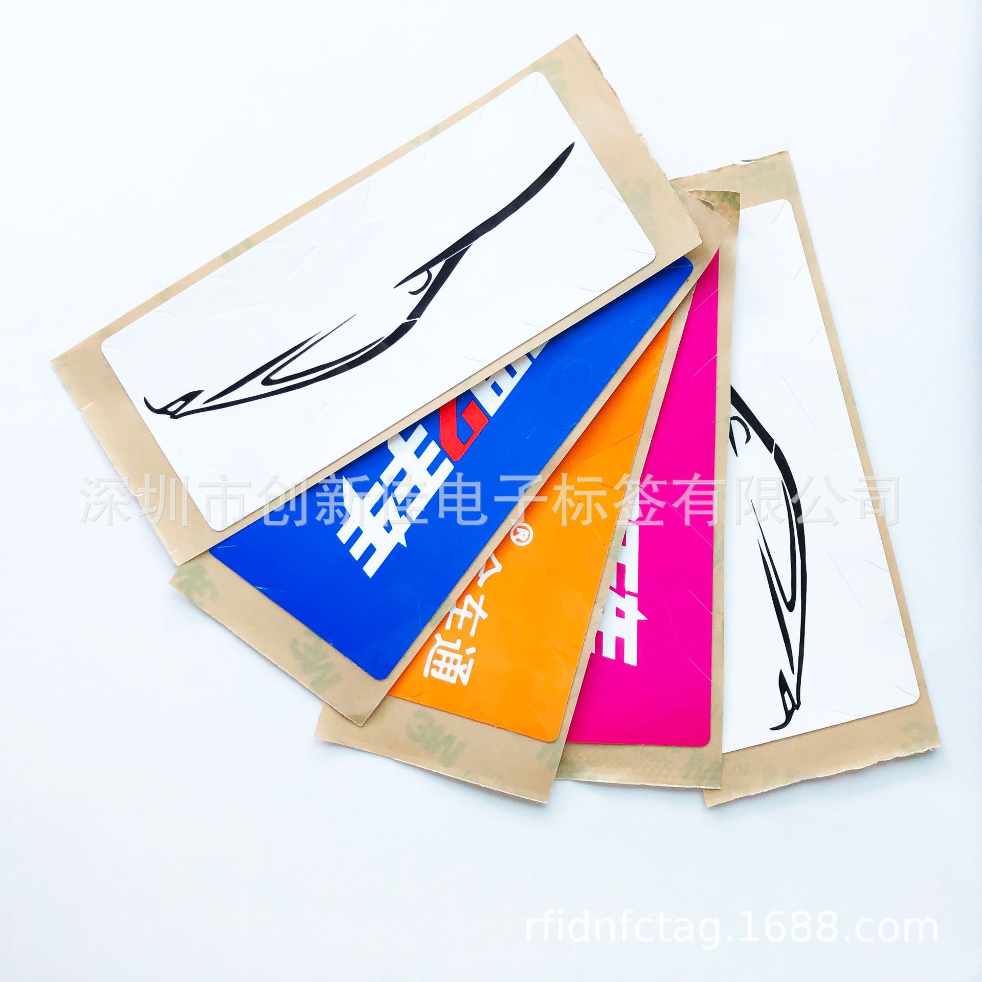 RFID汽车挡风玻璃电子标签,AlienH3 UHF不干胶车辆防撕电子标签