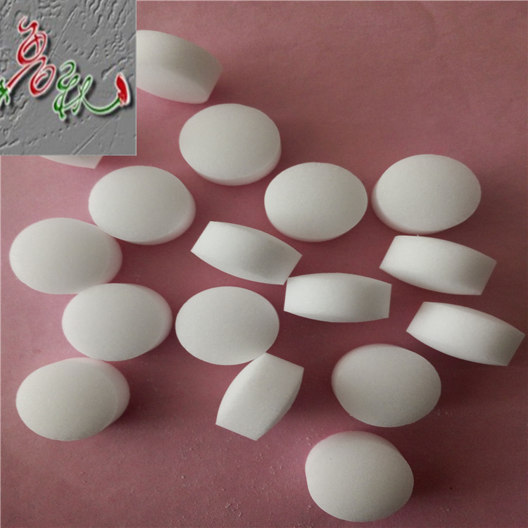 浙江桐乡软水盐价格   20公斤99%氯化钠  海洋馆水处理再生剂