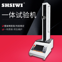 ˼�龀�ľ��|��������ԇ�CSJS-500 늄���ʽ���������yԇ�x��