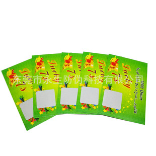 �ιο� ���ȯ ����ȯ PVC�Cӡ�� ٛƷ���c��