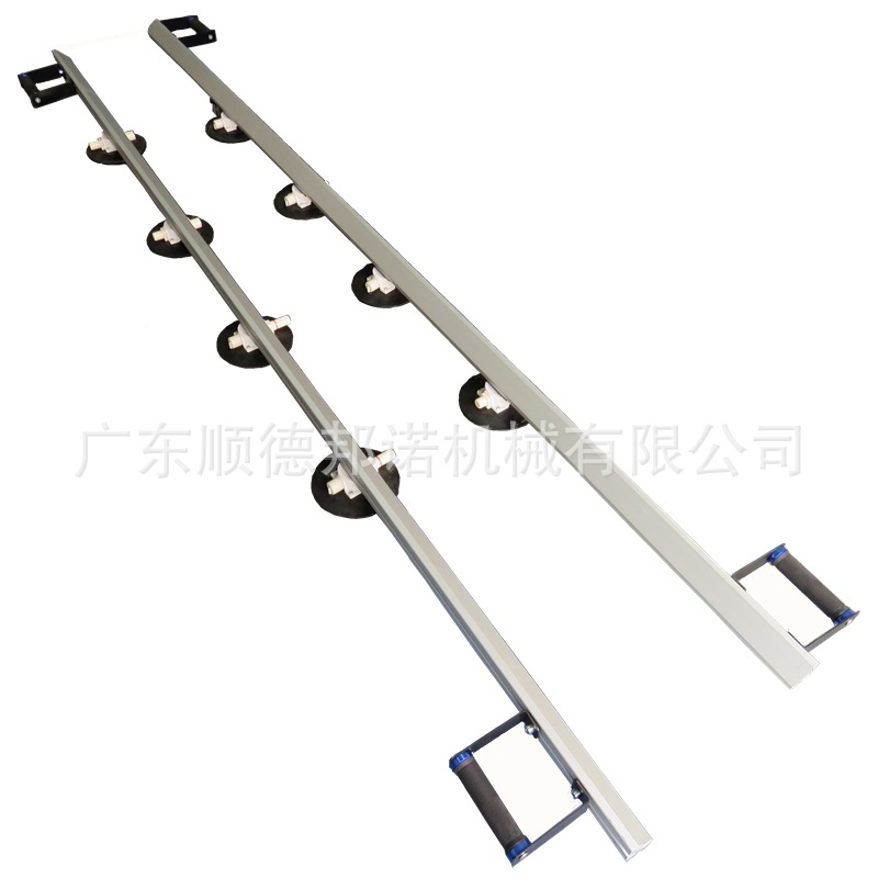 大板铺贴地板砖背景墙安装用抬板杆2440mm