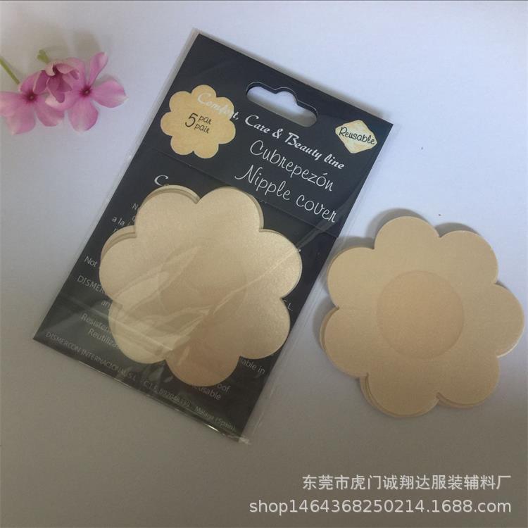 Skin color diced flowers