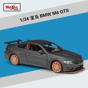 Модель автомобиля BMW M4 GTS масштаб 1:24 металл