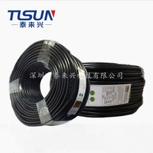 广东工厂 SJT 电源线 UL线材  耐寒电缆 4芯16AWG 电器连接线