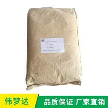 �S��ֱ��ȩͪ��ͪ��֬�aƷ�Ĺ�ɶȸ������S�M�����ϻ���������