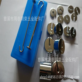 数理教学器材;教学仪器;科教玩具