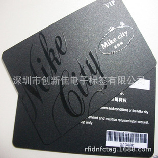 RFID���lIC�� F08оƬ�����a��F08�t�����N�ۣ�F08�t�������a���S