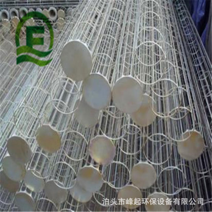 弹簧骨架圆口袋笼插接式骨架法兰式袋笼133*5000骨架螺纹滤笼架