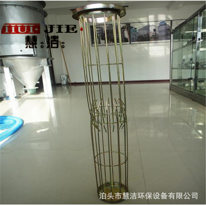 圆袋型框架 褶皱式骨架 133*2500规格袋笼 文史管骨架 扁骨架