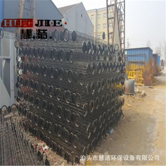 喷塑除尘骨架 133*4000规格袋笼 插接式骨架 弹簧骨架 扁骨架滤笼