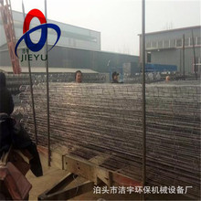 ���P䓳��m�Ǽ� �A�δ��\ ̼䓺��ӹǼ� ��\�z���\ �ް�ʽ�Ǽ�