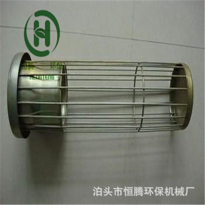 滤笼架文氏管龙骨架155*5500除尘骨架 收尘器滤袋框架 笼架厂家