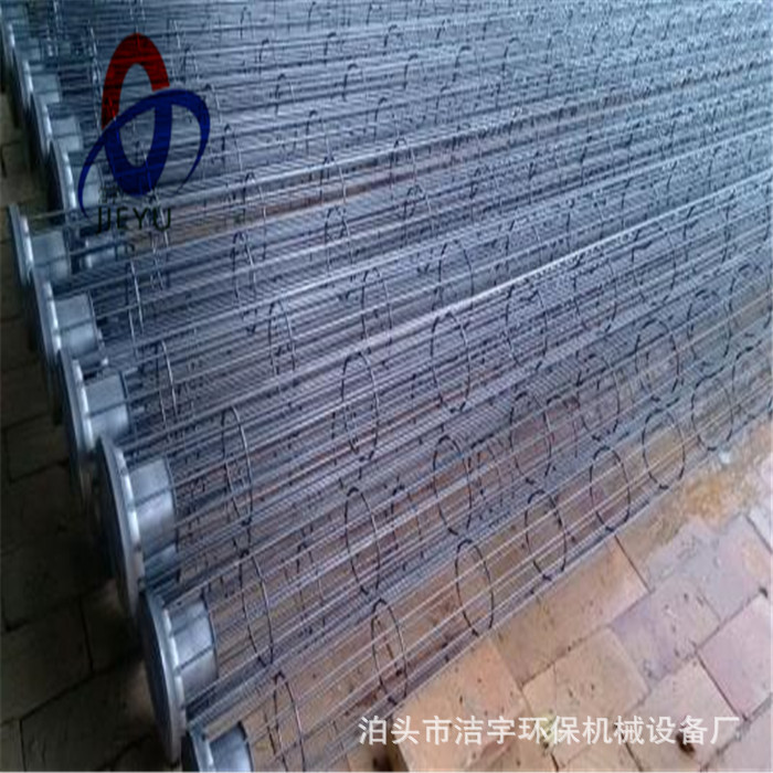 有机硅带文氏管除尘袋笼脉冲收尘器骨架 笼骨架空气过滤器滤笼厂