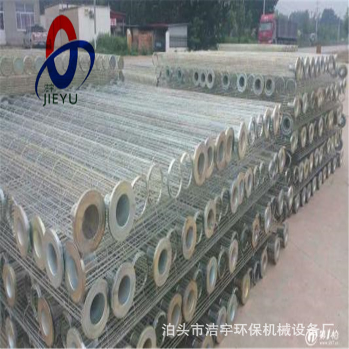 镀锌袋笼 喷塑骨架 褶皱式滤笼架 不锈钢袋笼 120*1950规格骨架