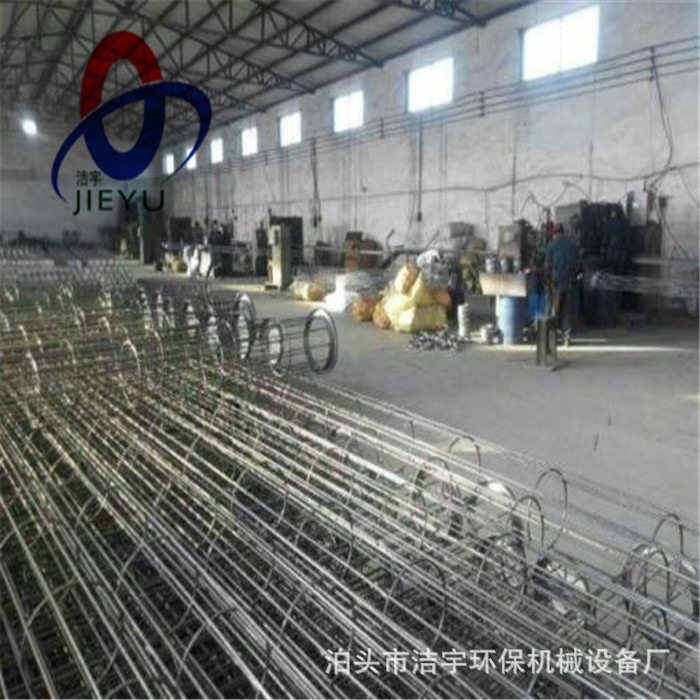 不锈钢除尘骨架圆形袋笼 文氏管骨架不锈钢异型骨架 喷塑处理笼骨
