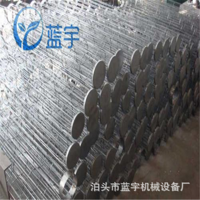 供应铸造厂除尘器骨架 镀锌袋笼不锈钢骨架 有机硅喷涂龙骨架厂家