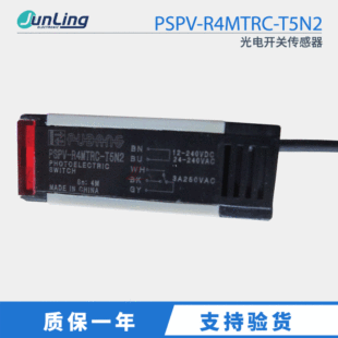 ԭ�b��Ʒ�Ϻ��հ�PSPV-R4MTRC-T5N2����_�P�����������    �h�r