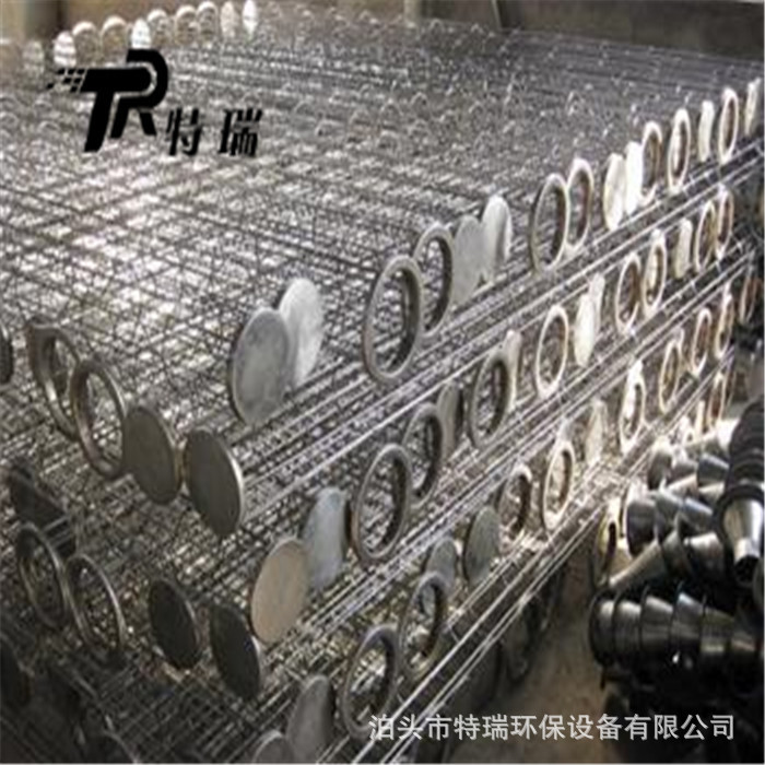 除尘滤袋骨架133*2500收尘器袋笼 收尘袋龙骨架 滤笼架除尘配件
