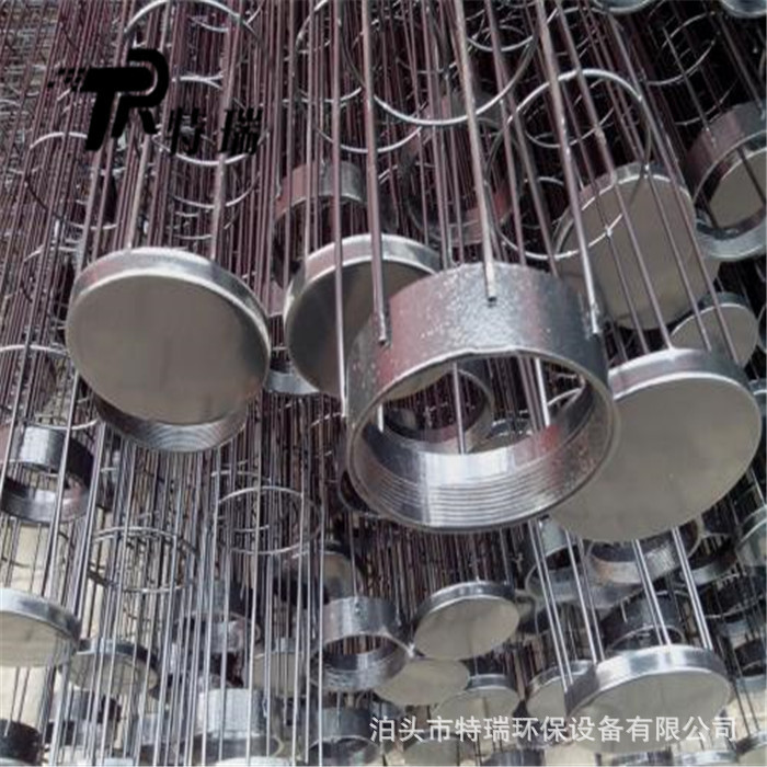 有机硅除尘骨架异形袋笼 扁骨架 除尘器骨架 褶皱式袋笼滤笼架