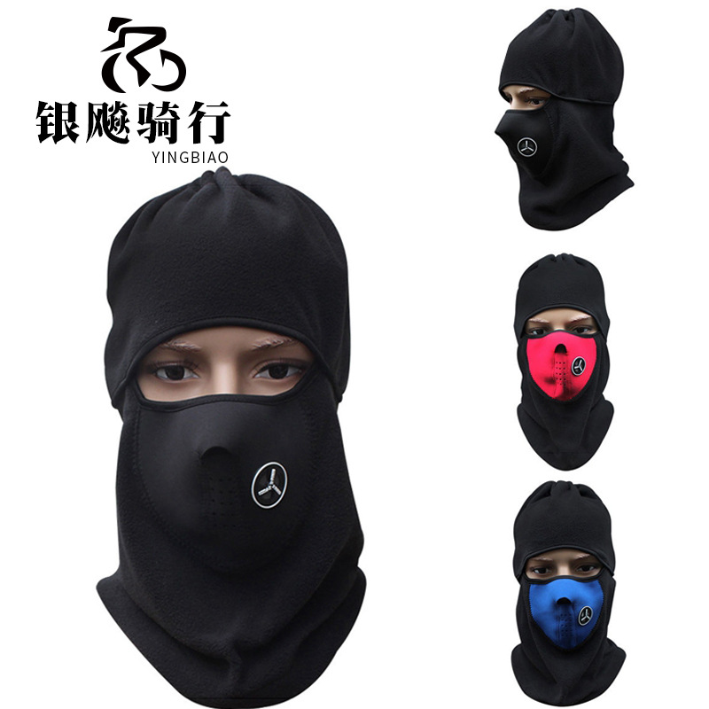 Mask Riding Ski Face Protection Windproof Headgear Warm Mask Fleece Fleece Sports Warm Riding Mask
