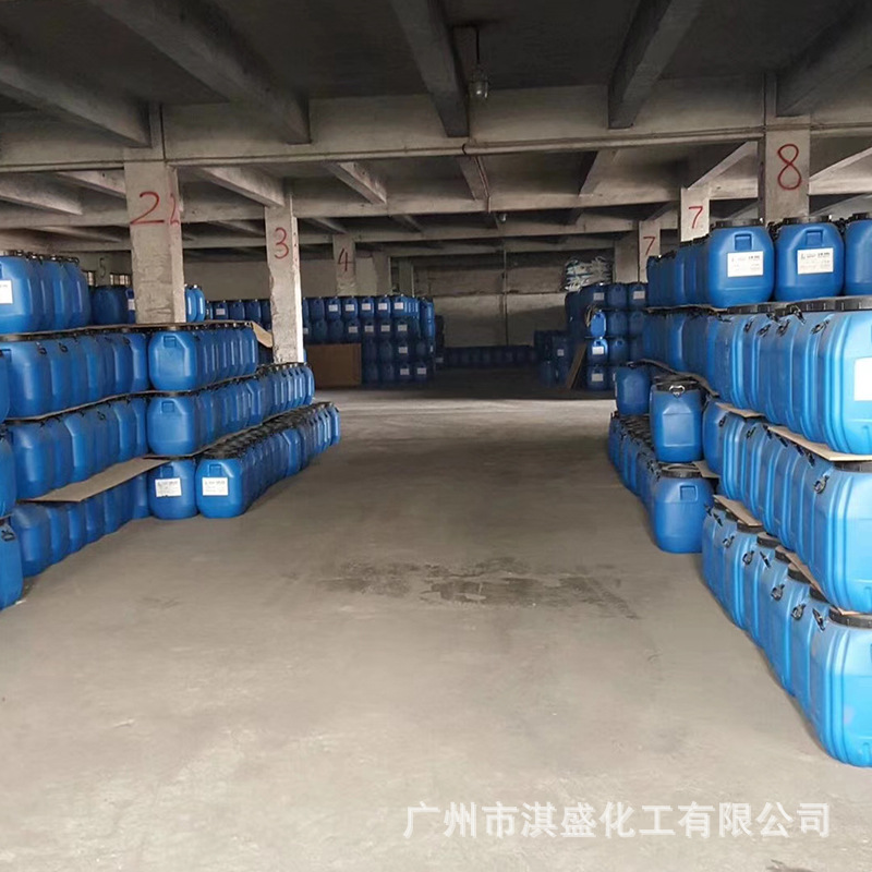 热销 VAE乳液CW40-602