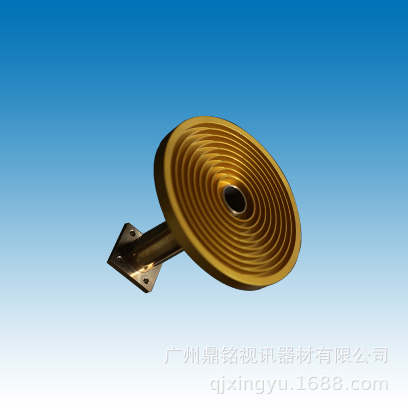 KU波段馈源 9圈KU馈源 ，高频微波馈源，通信馈源 分体馈源