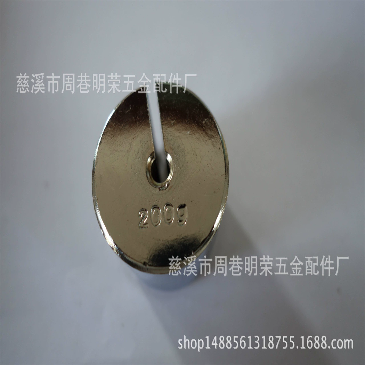 J11022 Высококачественный металлический код канавки 200 г, инструмент для физических экспериментов средней школы, поставка производителя учебных инструментов Mingrong