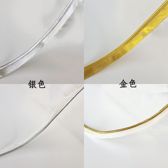 Factory clothing accessories edge rope mother and child Belt core rope pillow pajamas rolling edge quilt cover pressure insert satin belt wholesale