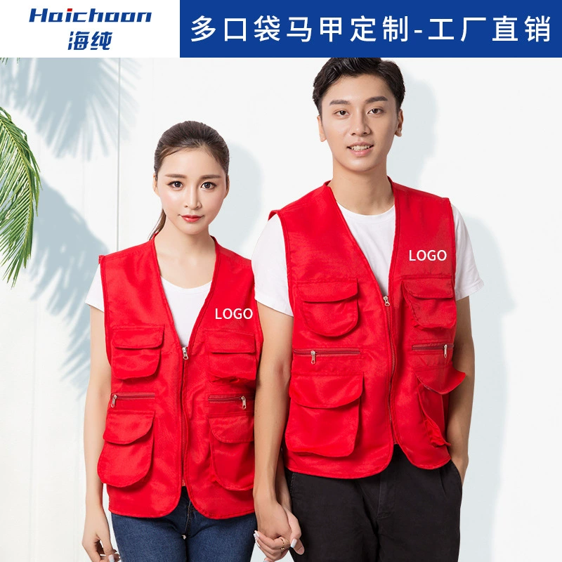 Трехмерный Карманный рекламный жилет с несколькими карманами с принтом логотипа на открытом воздухе жилет одежды для рыбалки DIY Строительная Рабочая одежда