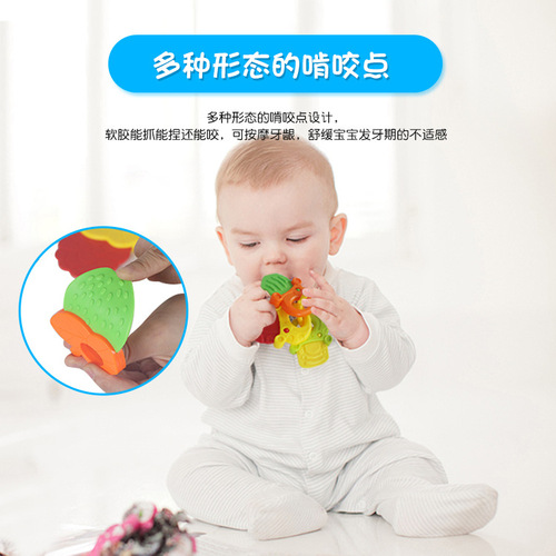 Baby Teething Rings and Rattles Set, for 0-1 Year Olds, Soft Gel Grab Ball Bag, Shakeable Rattles