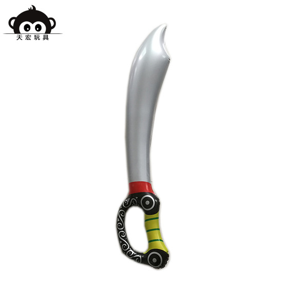 inflatable toy