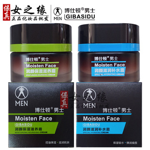 �����D��ʿ��˪�����aˮ�����wɫ������ˬ�����ѝ��w˪ˬ�w¶�沿