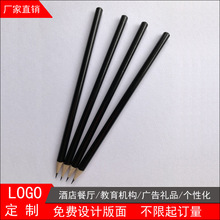 �Ƶ�h���U�P����LOGO �e�^�ͷ�17.6cm��ɫ�A�U������� �S�����l